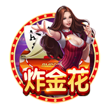 8万人见证，切尔西3