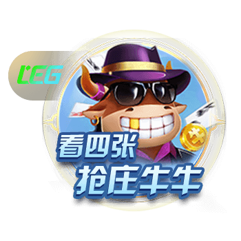 kiayun秒速登录入口安卓版