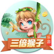 雷速讨论室：世俱杯决赛遭0