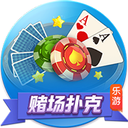 古斯托：面对巴黎是一次不错的考验，只是进决赛还不够我们要取胜