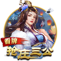 kiayun秒速登录入口安卓版