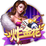 阿莱格里：我们面对的是欧洲最强球队之一，对莱奥和全队感到满意