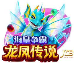 足协杯第5轮青岛海牛1:2不敌成都蓉城 3天后回归联赛继续战斗！