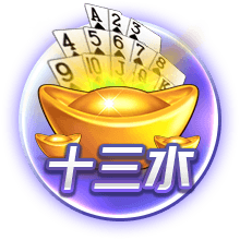 官方：狼队中场特拉奥雷租借加盟梅斯，租借期为1年