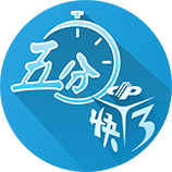 一箭双雕，切尔西凭借一次欧冠冠军拿到两次世俱杯冠军