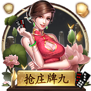 穿个马甲我就不认识你了？阿斯：伊卡尔迪小号点赞被旺达无情拆穿