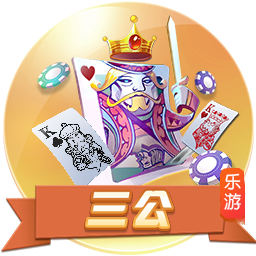 世体：登贝莱世俱杯决赛失利，亚马尔金球奖赔率看涨