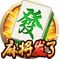 记者：拜仁对签沃尔特马德保持乐观，斯图加特未宣布球员不可出售