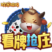 剑南春｜煮酒话绿茵：世俱杯冠军之夜，巴黎切尔西谁将王者加冕