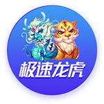 七冠王梦碎！切尔西强势扼杀巴黎第4冠，后者最多6冠&下场打热刺