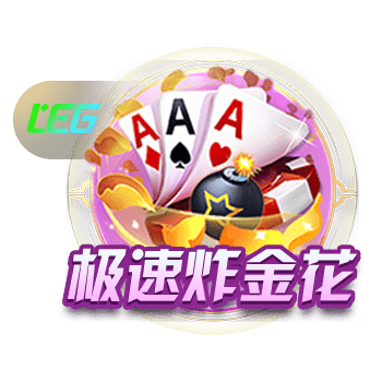 英媒：纽卡老板希望伊萨克去新月，球员目前兴趣不大