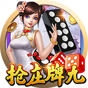 瓜达拉哈拉就小豌豆“辱女”声明：不代表球队价值观，已采取措施
