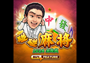 七冠王梦碎！切尔西强势扼杀巴黎第4冠，后者最多6冠&下场打热刺