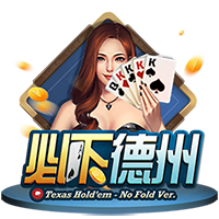 凑个整数！大巴黎与切尔西决战世界之巅，封王之路通杀英超前四