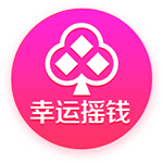 记者：维拉有意加纳乔&曼联渴望引进沃特金斯，交易正在讨论