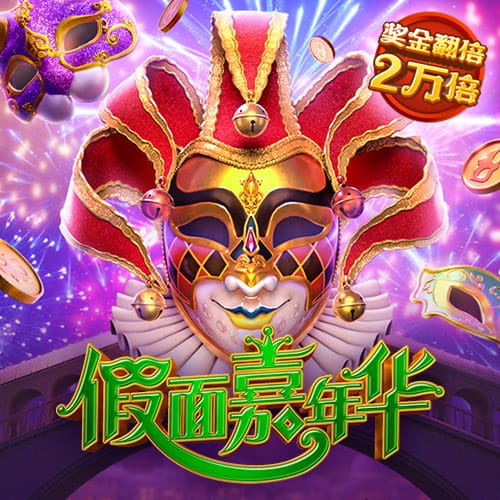 三级视频网站单机版