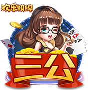 大巴黎4比0大胜皇马！恩里克表现不俗，已成世界足坛第一名帅