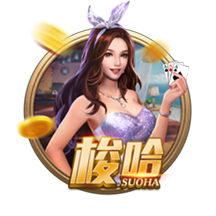 欧冠豪门输不起！恩里克锁喉23岁射手，中场大核拽头发，红牌不冤