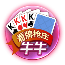 世俱杯前瞻，切尔西有2点胜因，主帅最关键，巴黎做好1处就能夺冠