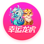 记者：达曼协作考虑前纽卡前锋威尔逊，将等待卢克