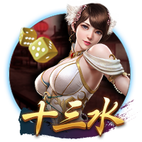 魔笛降临！官方：39岁莫德里奇自由身加盟AC米兰，签约1+1年