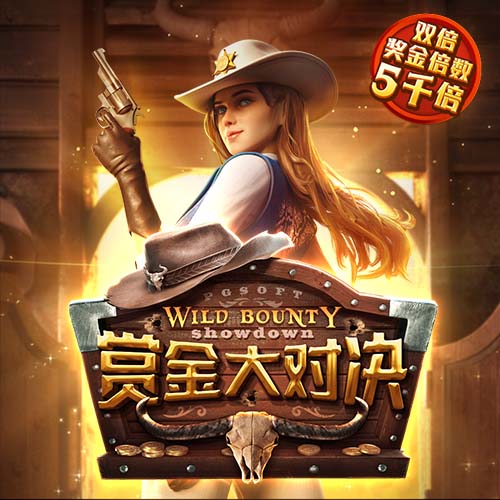 黄健翔：媒体一边倒看好大巴黎，切尔西能否再来一次黑马逆袭？