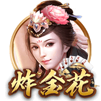 记者：马竞曾报价维加&切尔西态度强硬，马竞转而签下汉茨科