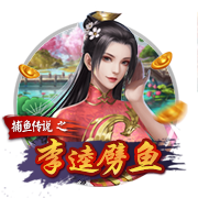 非卖品！电讯报：维拉已告知曼联，他们不会出售沃特金斯