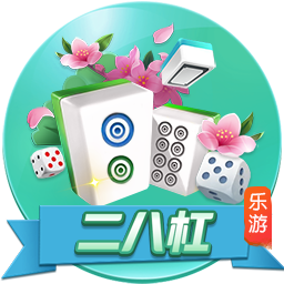 凯纳克相信魔力鸟能够重返欧冠，奥西门已向扎尼奥洛看齐