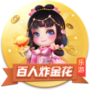 黄健翔：媒体一边倒看好大巴黎，切尔西能否再来一次黑马逆袭？