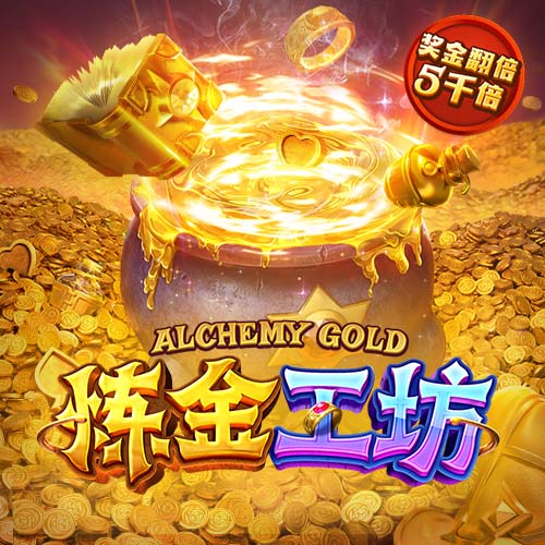 名帅有能，马雷斯卡处子赛季就带领切尔西获得双冠和欧冠席位