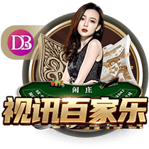 大罗：常看维蒂尼亚比赛他的实力让我惊讶，看好巴黎赢世俱杯