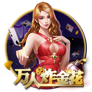 kiayun秒速登录入口IOS版