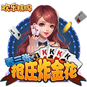马雷斯卡：我告诉球员们世俱杯未来将与欧冠同样重要，甚至更重要