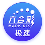 亚马尔发表18岁生日宣言，目标欧冠冠军，127次出场碾压四大传奇