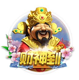 邮报独家：伊萨克告知纽卡自己想寻求转会 利物浦有意1.5亿镑签他
