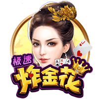 超级全满贯！蓝军成足坛第一，集齐所有洲际冠军，强如皇马也无缘