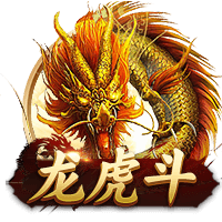 近16场14胜，切尔西赛季收官阶段表现强势夺得两冠+挺进欧冠
