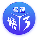 新一代粉碎机！刚满18岁的亚马尔已刷新了11项数据的最年轻纪录