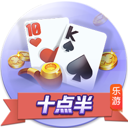世俱杯决赛：巴黎圣日耳曼迎来改写历史的关键之战