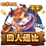 古斯托：我们要努力赢得世俱杯决赛 马雷斯卡是一位顶级教练