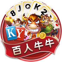 科尔维尔：世俱杯＞欧冠，我们是第一支赢得新世俱杯的球队