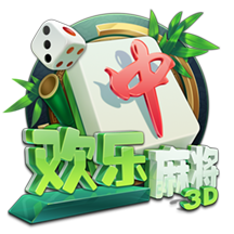 ⚔一战定新王！新世俱杯决赛切尔西战巴黎，快来截图预测比分