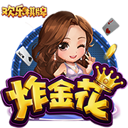 群雄逐鹿！世俱杯名额每个联赛仅2个，英超豪门林立谁能杀向2029
