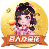 跋涉4857公里！卢布尔雅那奥林匹亚抵达阿拉木图备战欧冠资格赛