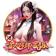 布拉德利：新球员带来了很大提升，我们原有的球员也非常出色