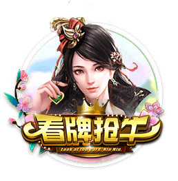 kiayun秒速登录入口在线版