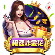 跋涉4857公里！卢布尔雅那奥林匹亚抵达阿拉木图备战欧冠资格赛