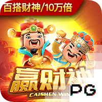 记者：马奎尔已加入曼联季前巡回赛，他于昨晚抵达芝加哥