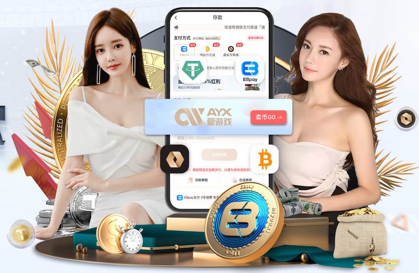 再见世俱杯！最终奖金：切尔西巴黎狂赚18亿，半职业队都分460万